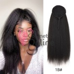 Extensie de par coada Afro Kinky tip Mesa cu elastic Saten Inchis de 60 cm YK888-4# Extensie de par coada Afro Kinky tip Mesa cu elastic Saten Inchis de 60 cm YK888-4#